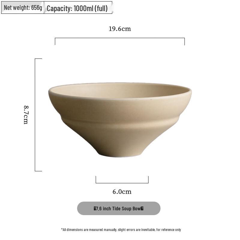 Utoo Japanese Style Matte Ceramic Bowl