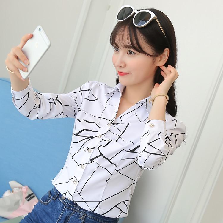 Korean Style Women's Slim Fit V-Neck White Shirt - Autumn 2024 Fashion Long Sleeve Casual Top