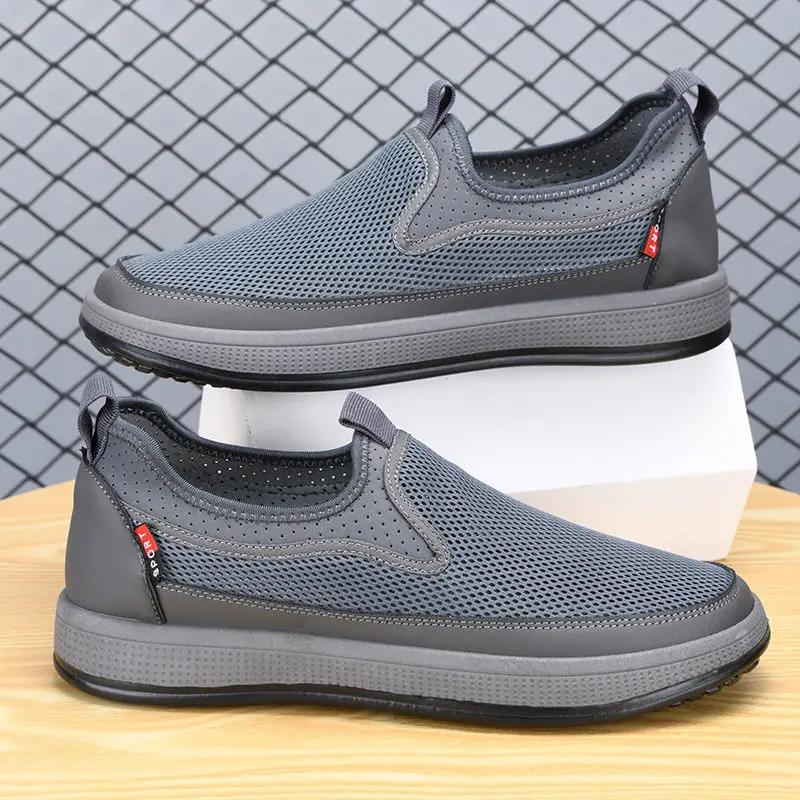 Flat Male Shoe Breathable Mesh Cheap Liquidation On Sale Sneakers Adults Retro Classic Original Deals Elegant Men's Casual Shoes