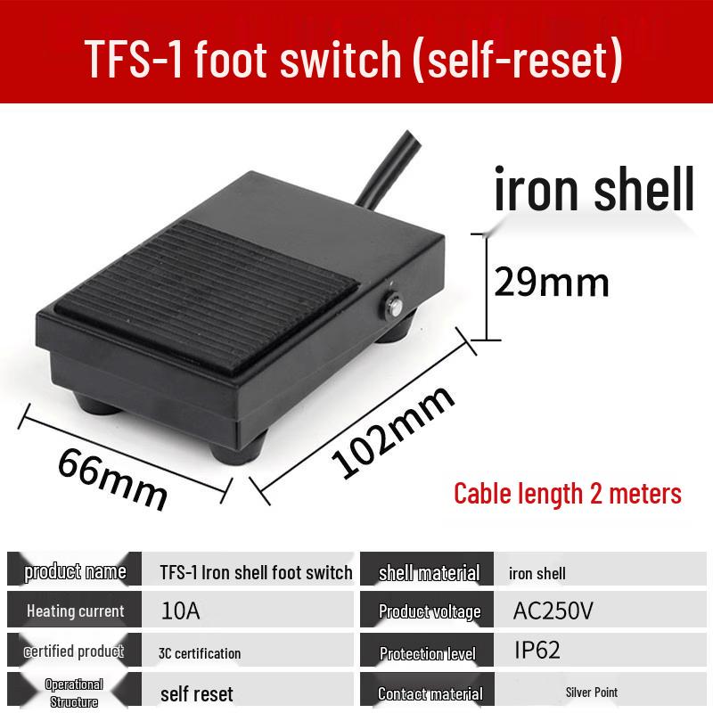 Industrial Foot Pedal Switch