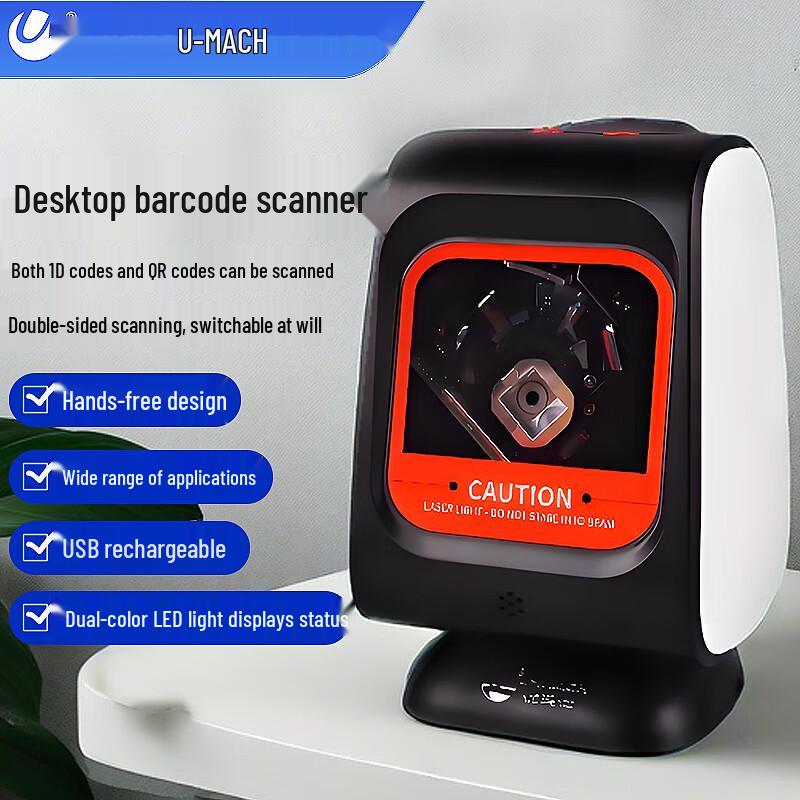

U-D21 Wireless 1D/2D Barcode Scanner Platform