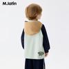 M.Latin Kids' Color-Block Hooded Windbreaker