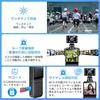 Mini Video Video Rotating Smartphone Connectivity via Security Mini Business Evidence Japanese Instruction Manual Included Advanced 1.3-inch
