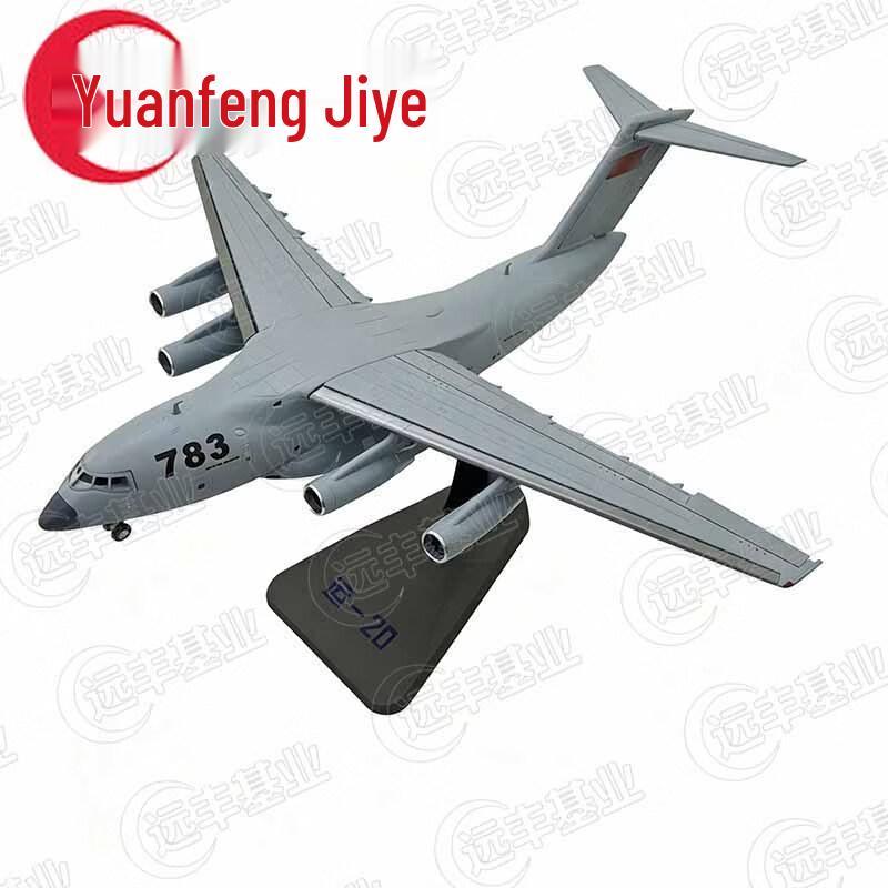 Y-20 Transport Aircraft Model