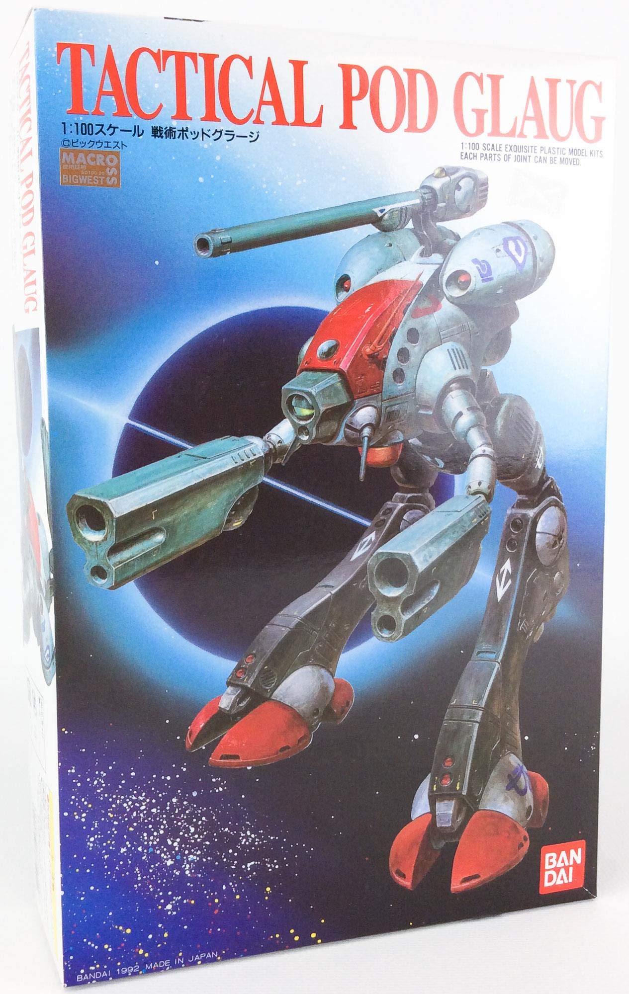 

Super Dimension Fortress Macross scale Tactical Pod Grazi 1100