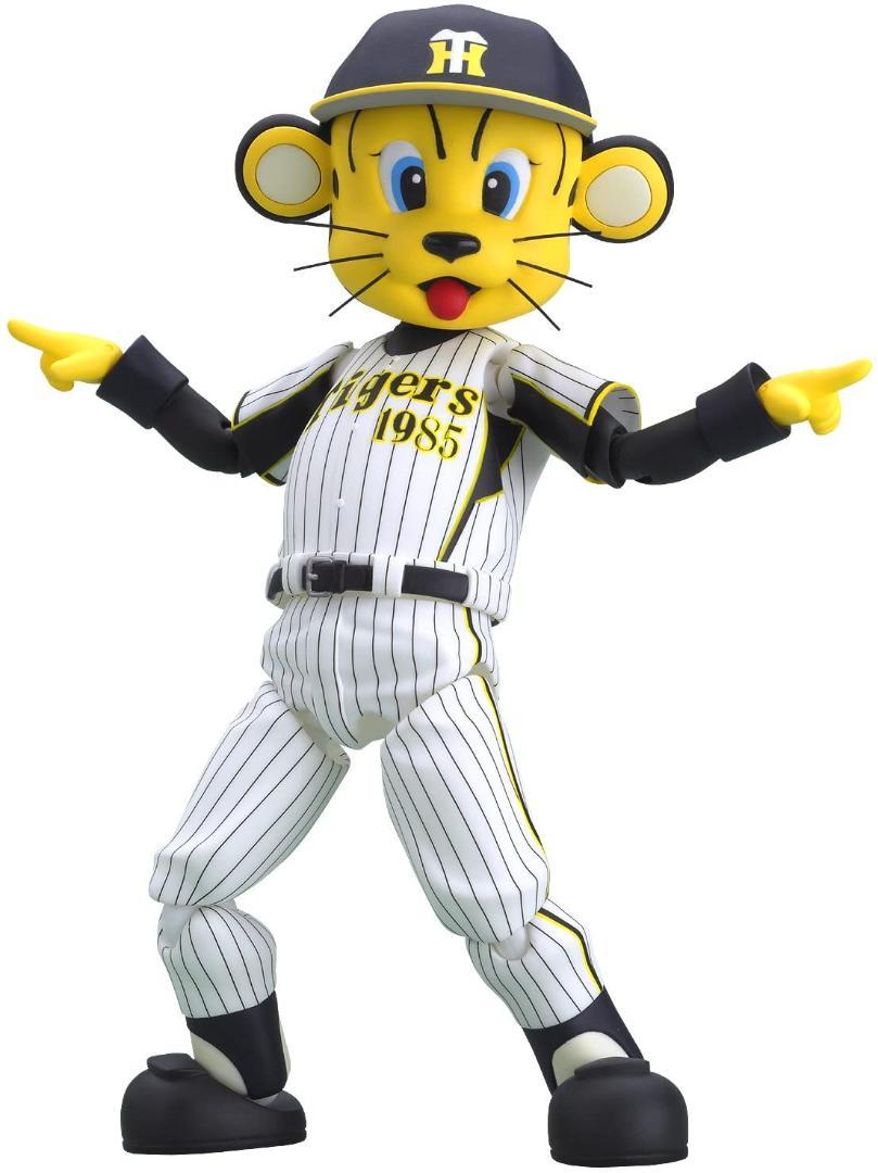 

[USED] Figma Trucky Home Version Hanshin Tigers