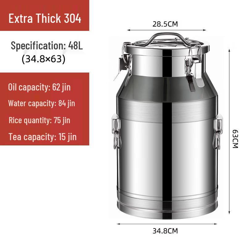 Lianmei 304 Stainless Steel Extra Thick Sealed Storage Bucket