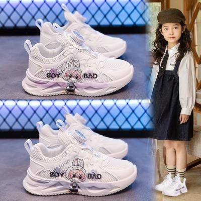 Labub Girls Shoes Little White Shoes 2025 New Autumn Mesh Breathable Children's Soft-soled Sports Shoes Girl Tide