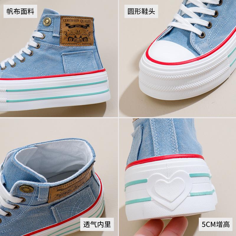 2024New Korean Canvas Shoes for Female Students Thick Bottom Casual Skateboarding Shoes Lightweight and Comfortable Sports Shoes