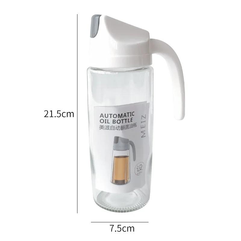 1000ml Kitchen Glass Automatic Opening and Closing Oil Can Household Kitchen Dustproof Large-capacity Glass Oil Bottle