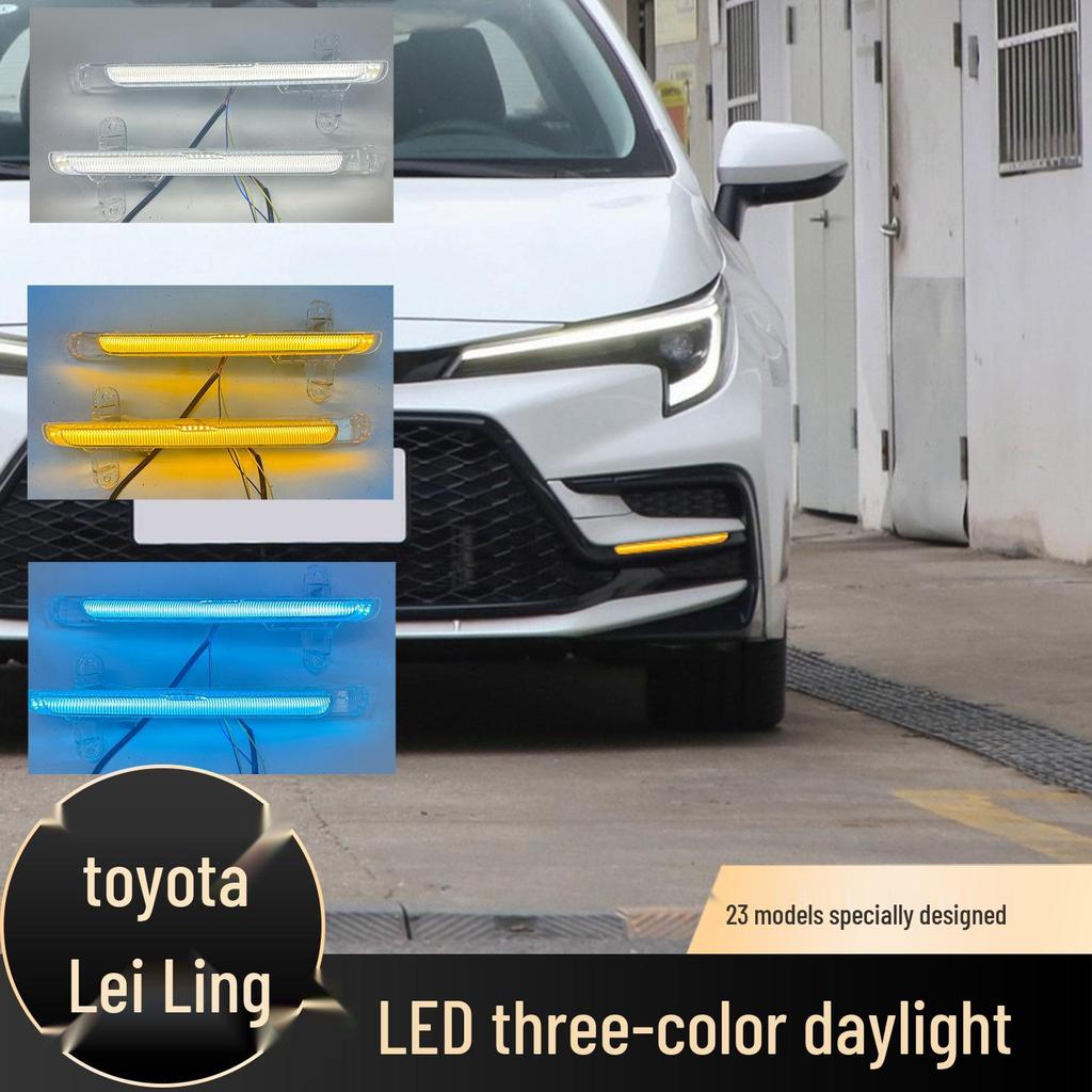 2023-2026 Levin DRL LED Flowing 3-Color Turn Signal Lights