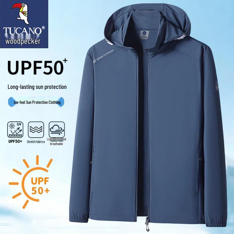 TUCANO Men's Hooded Ice Silk Sun Protection Jacket