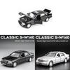 Benz W140 1:32 Alloy Model Car With Sound Light Pull Back For Collectors And Kids Play