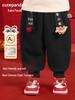 Kaka Panda Kids' New Year Fleece-Lined Pants: Trendy Cotton Pants for Boys & Girls