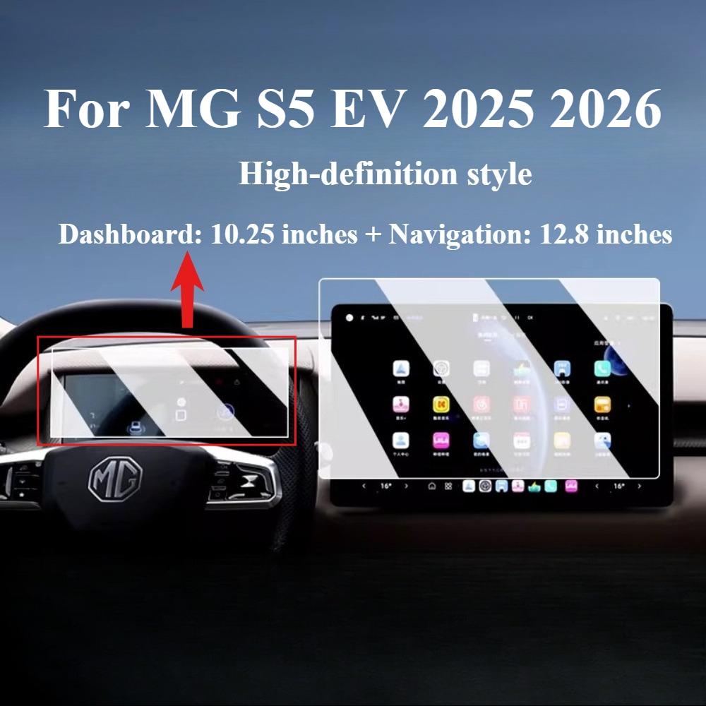 For MG S5 EV 2025 2026 Matte Tempered Glass GPS LCD Navigation Media Touch Display Screen Protective Film Car Accessories csh1