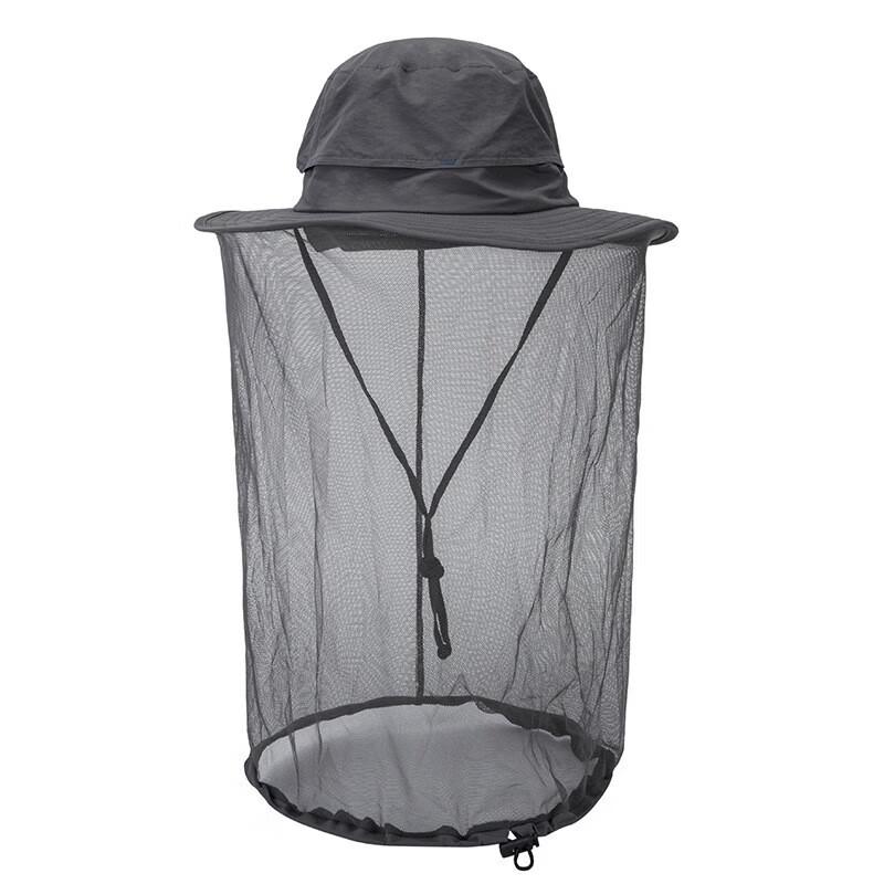 Tri-polarTP6390 Summer Outdoor Anti-Mosquito Wide Brim Hat