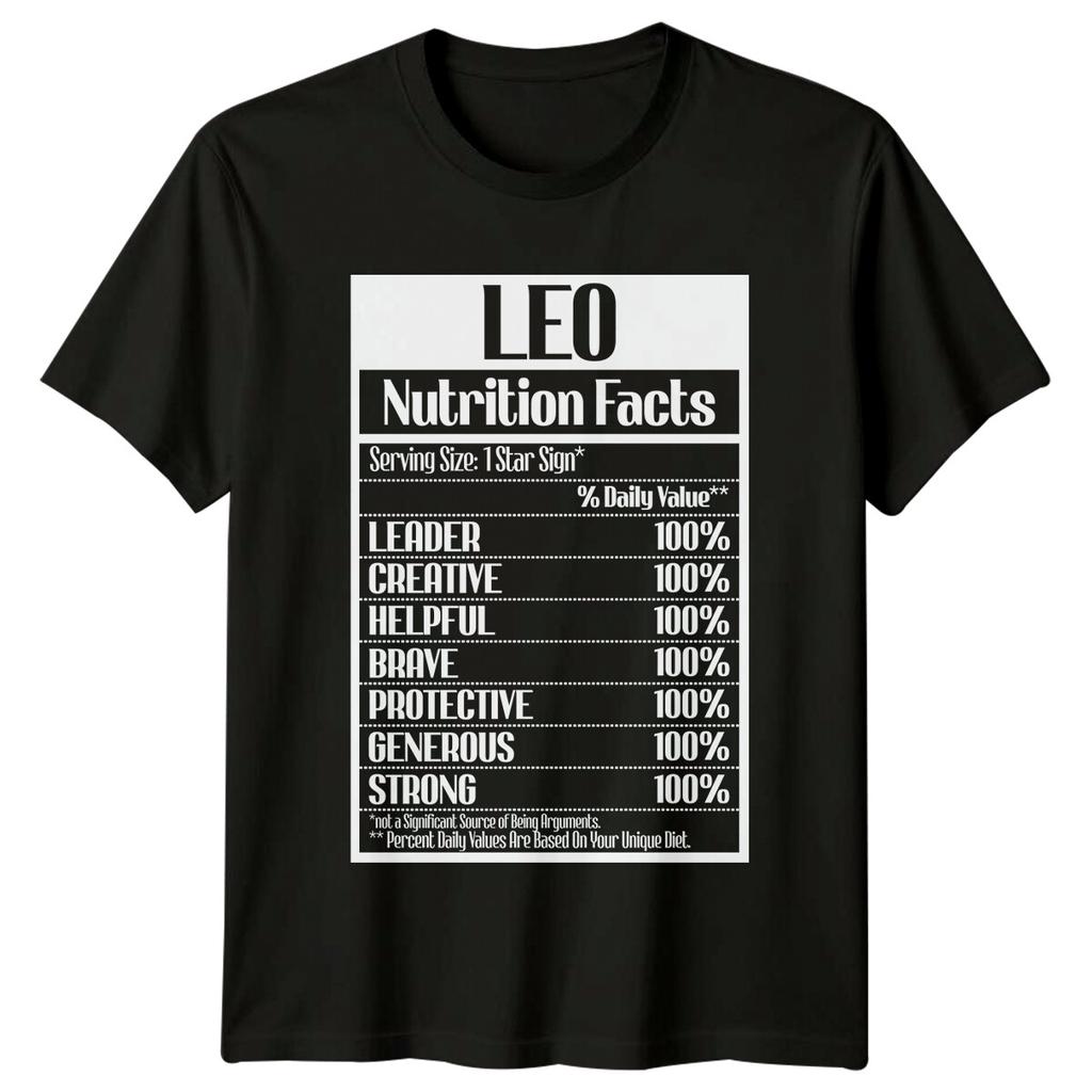 Leo Nutrition Facts Zodiac Birthday Gift Astrology TShirt