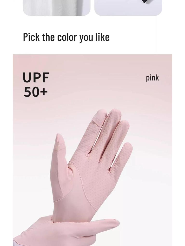 Women's UV Protection Ice Silk Touchscreen Gloves: Non-Slip, Breathable Driving and Cycling Gloves for Summer.