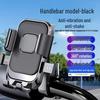 Electric Vehicle & Motorcycle Phone Holder for Navigation & Takeout Riders