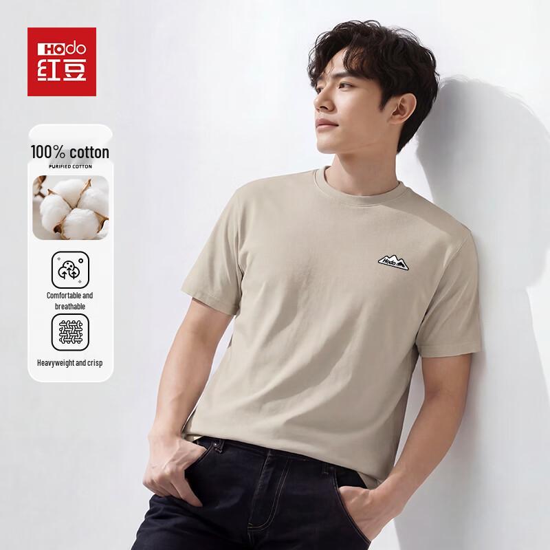 Hodo Men's Heavyweight Cotton T-Shirt