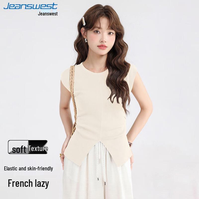 

Женский трикотажный топ без рукавов с V-образным вырезом JEANSWEST One Size