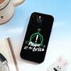 P-Panic! At The Disco  Phone Case For iPhone 17, 16,15,14,13,12,11 Plus,Pro Max, Others Soft Black Cover
