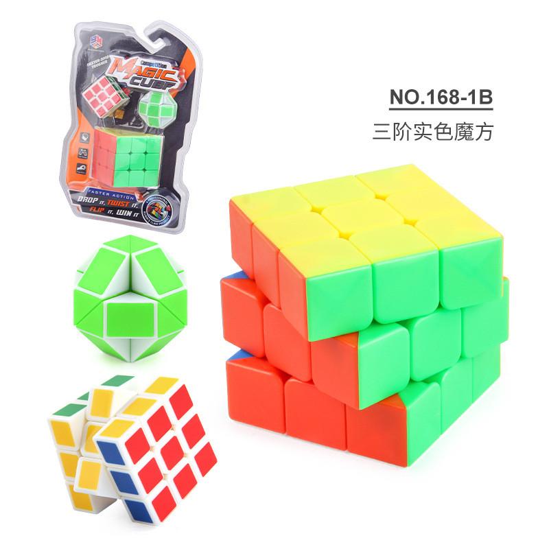 Colorful Educational Three Layer Cube For Kids Abs Material 5.7cm Speed Cube