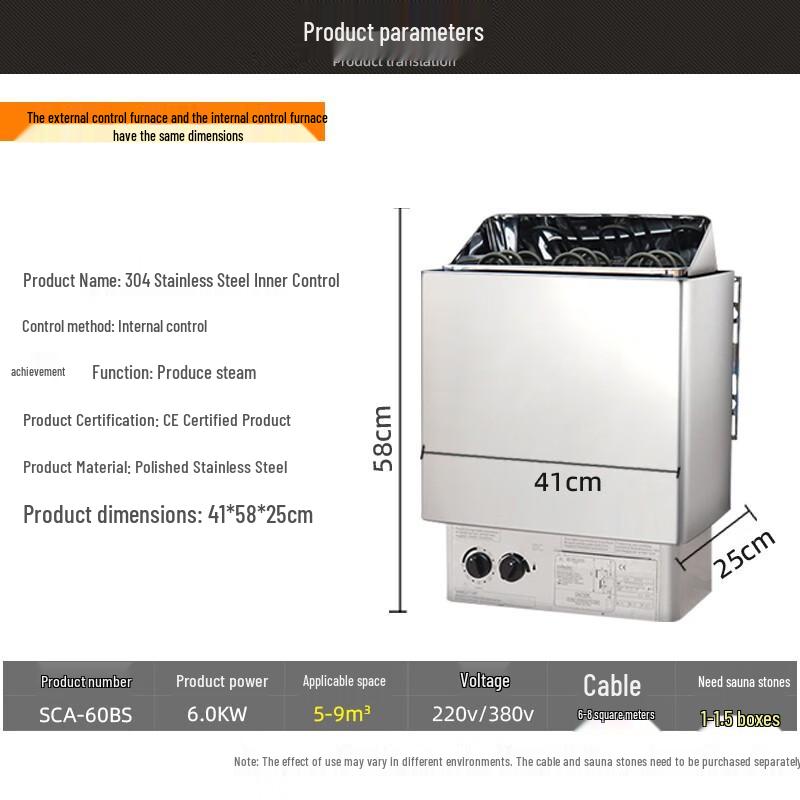 Домашний сауна-обогреватель Bainian Sang