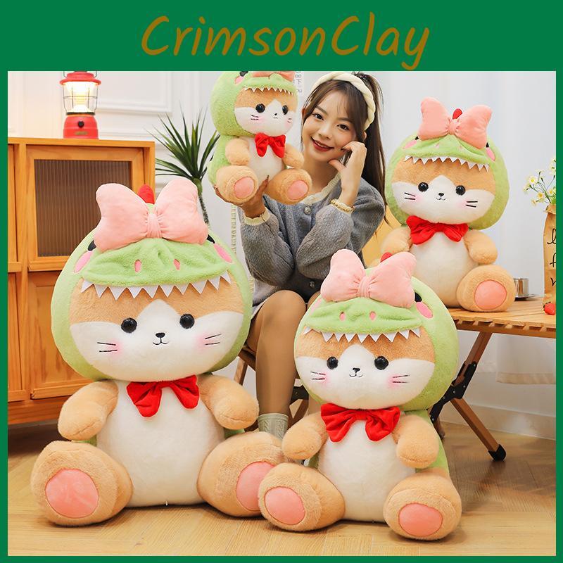 Plush Cat Toy Dinosaur Doll Stuffed Animal Cartoon Bow Soft Toy Home Gift Decor
