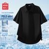 MINISO Men's Ice Silk Short Sleeve Polo Shirt
