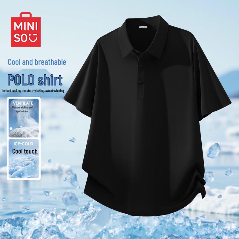 MINISO Men's Ice Silk Short Sleeve Polo Shirt