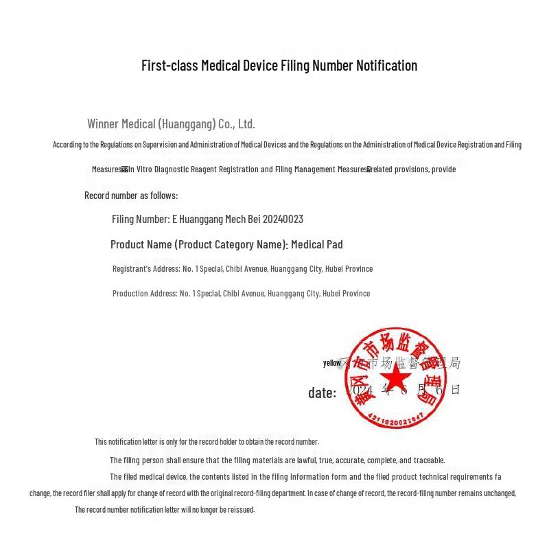 Winner Medical Medical-Grade Cotton Sanitary Pads Set