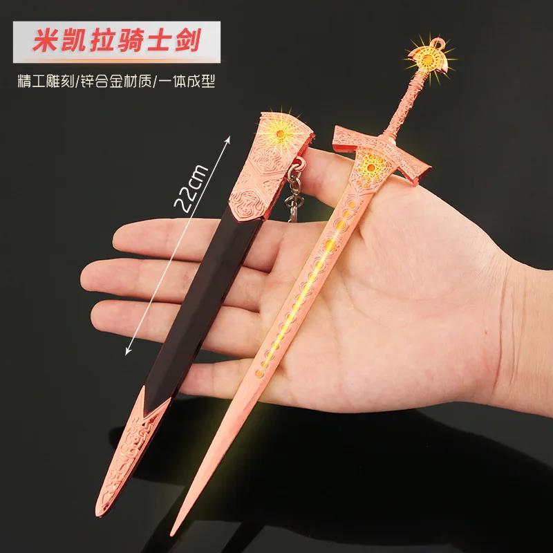 Medieval Sword 22cm/8.66in Training Katana Toy Sports Game Peripherals Cosplay Weapon Model Boys Collectible Desk Ornaments