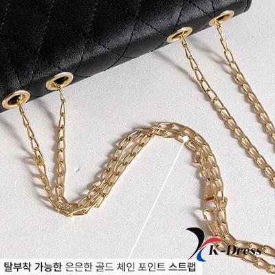 Luxury Quilted Chain Mini Crossbody Bag (2 Colors)