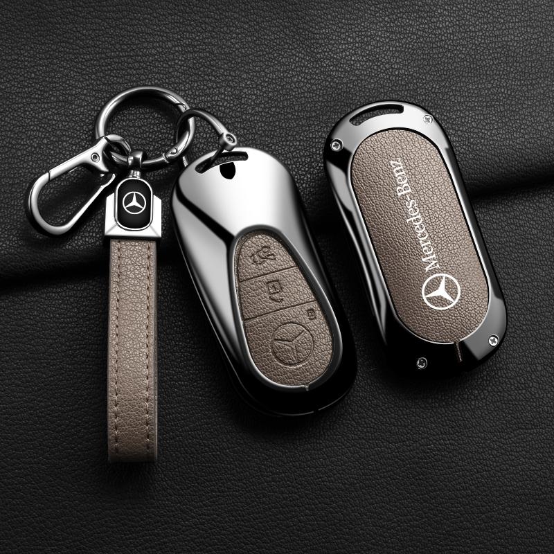 Zinc Alloy Car Key Case Cover Holder Shell For Mercedes Benz C S Class W206 W223 S350 C260 C300 S400 S450 S500 Car Accessories