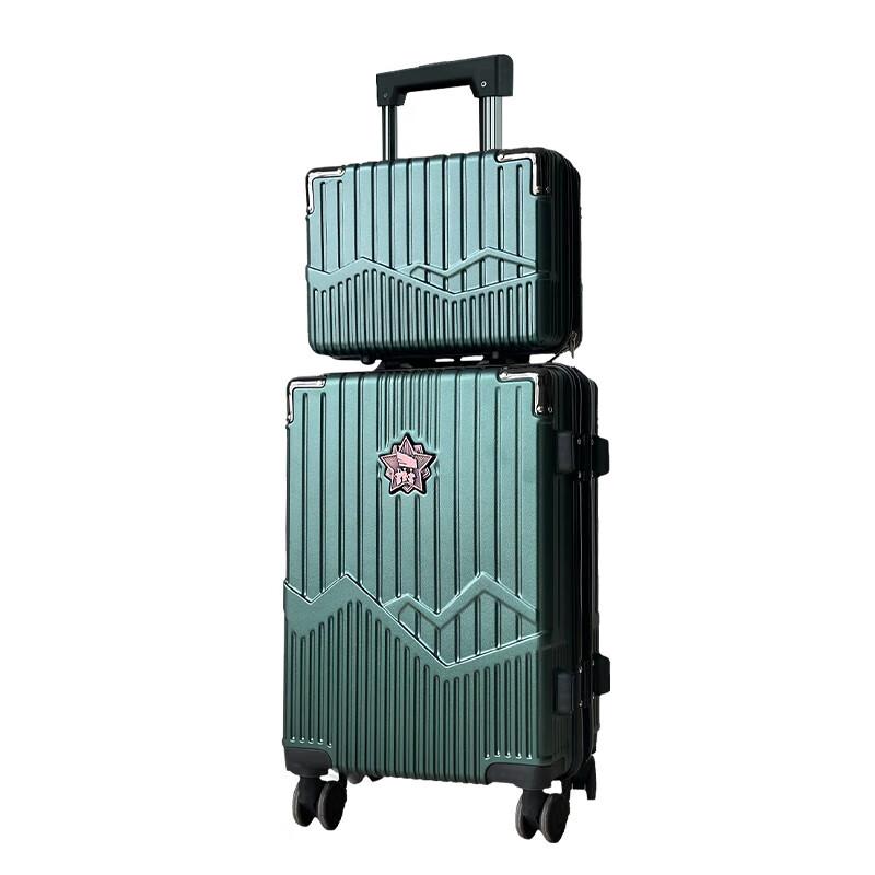 

Green Square 20-inch Hardshell Luggage