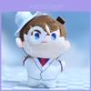 Conan Edogawa Plush Keychain Accessory Cute Style For Backpack Decoration And Gifts