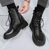 2 New Autumn Waterproof Heightening Martin Boots Thick-soled High-top Fashionable and Versatile