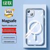 UGREEN MagSafe Compatible Transparent Case for iPhone 13