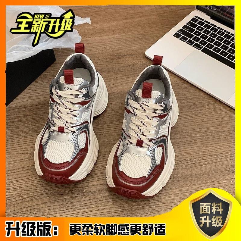 Daddy shoes women's 2025 new spring thick-soled heightening super soft casual running lightweight low-top sports shoes