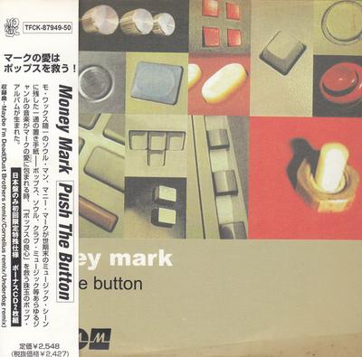 CD MONEY MARK - Push The Button TFCK8794950 Toy's Factory, 1998 Japan Rock Used