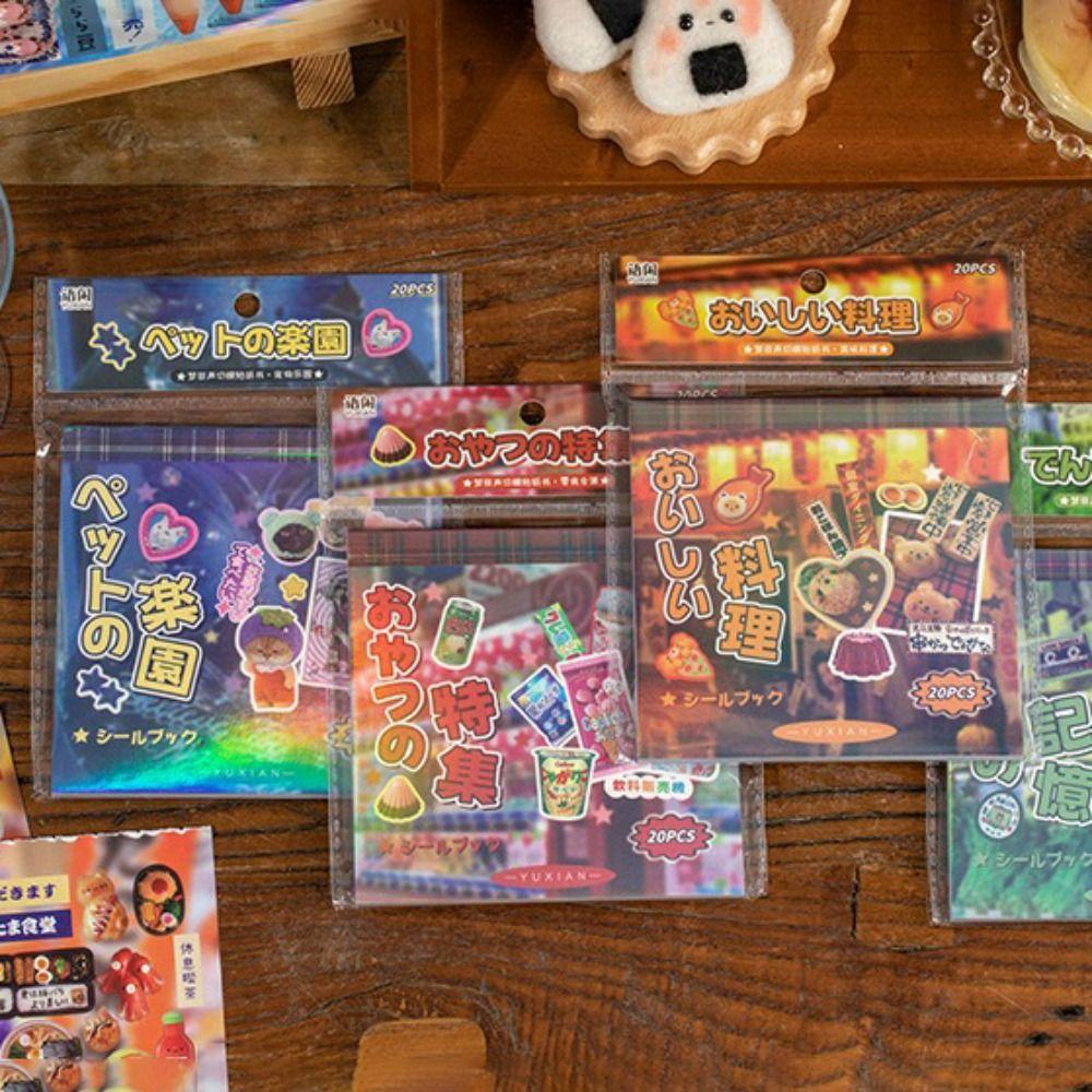 20Sheets/Pack DIY Foods Decorative Sticker Back Adhesive Material Phone Stickers  Toy