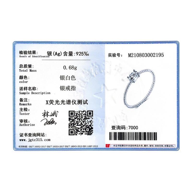 MODIAN Simple Twist Thin Gold Color Rings 925 Sterling Silver Tiny Oval Sparkling Finger Rings For Women Wedding Jewelry