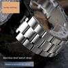 Classic Stainless Steel Watchband for TIMEX T2N720 T2N721 TW2R55500 T2N721 Series Watch Strap 24*16mm Men's Watch Strap Bracelet + Tools