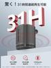 Revolutionary Bass Immersive 3D Surround Earaku Sora5 Bluetooth Speaker with Enhanced 31 Hours of Continuous TWS Bluetooth No Call Portable IPX5