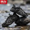 Warrior Men's Outdoor Mesh Hiking & Casual Shoes 3891