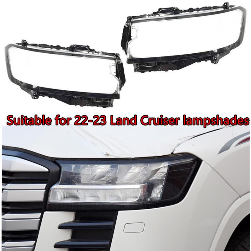 

Совместимая крышка фары Land Cruiser (2022-2023 гг.) Прозрачный абажур Premium, Co-Driver [No Adhesive]