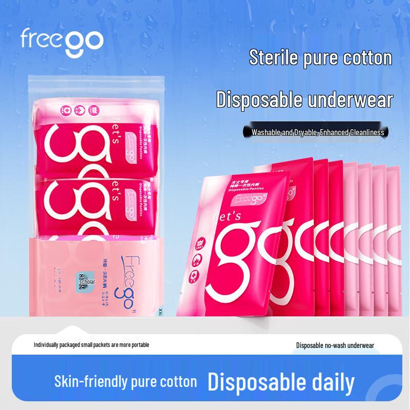 

Freego Women s Disposable Sterilized Cotton Underwear (8-Pack)