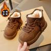Boys' snow boots, new winter model, fleece-lined, non-slip, children's large cotton shoes, boys' warm short cotton boots for the Northeast