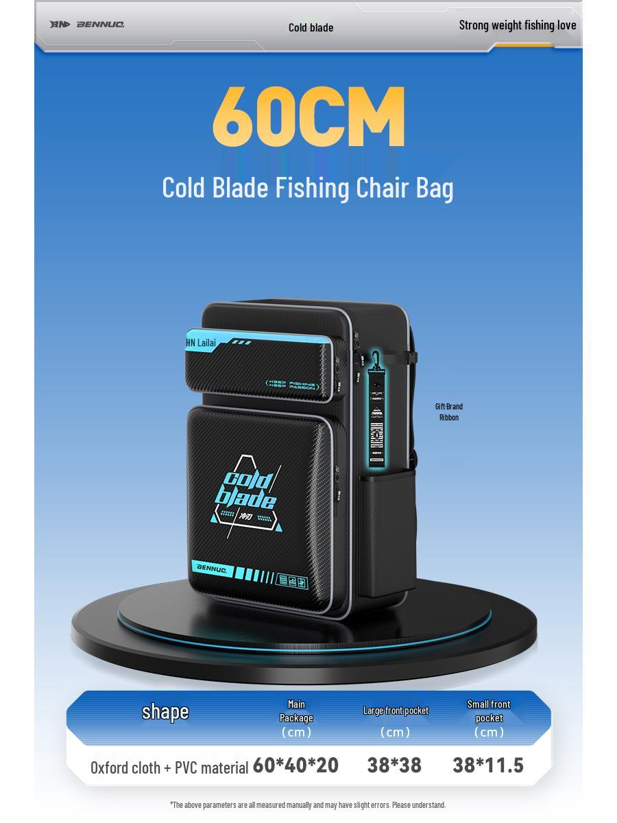 

2025 Leng Ren Багатофункціональний зносостійкий рюкзак-стілець для риболовлі